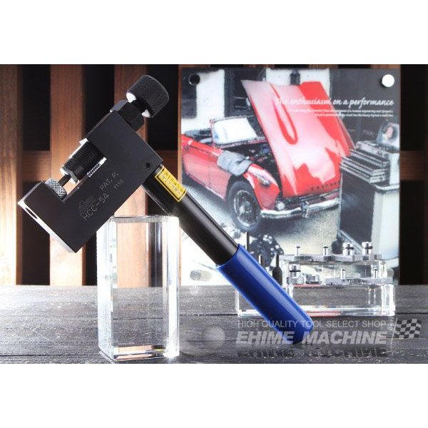 楽天市場】HASCO ハスコー チェーンカット&リベット・ツール HCC-54