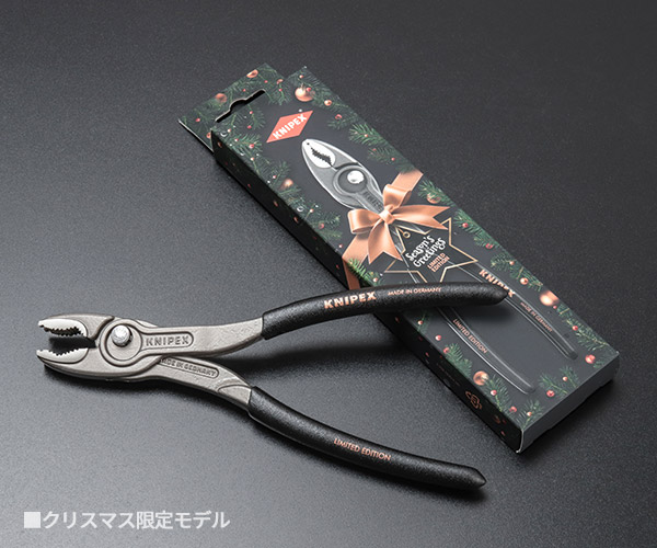 楽天市場】日本正規品 クニペックス スリップジョイントプライヤー