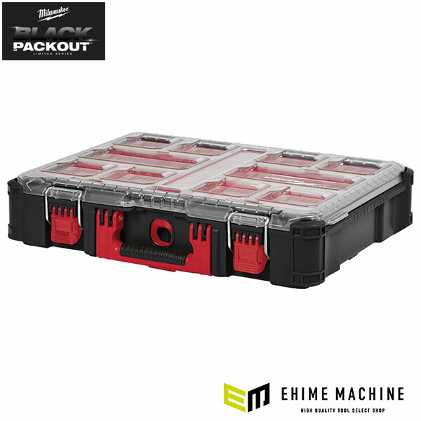 ミルウォーキー パックアウト オーガナイザー」の人気商品一覧 | 安い