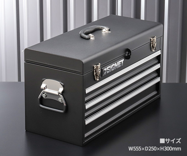 楽天市場】【掘り出し物市】【数量限定 復刻モデル】SIGNET 9.5sq 75PC