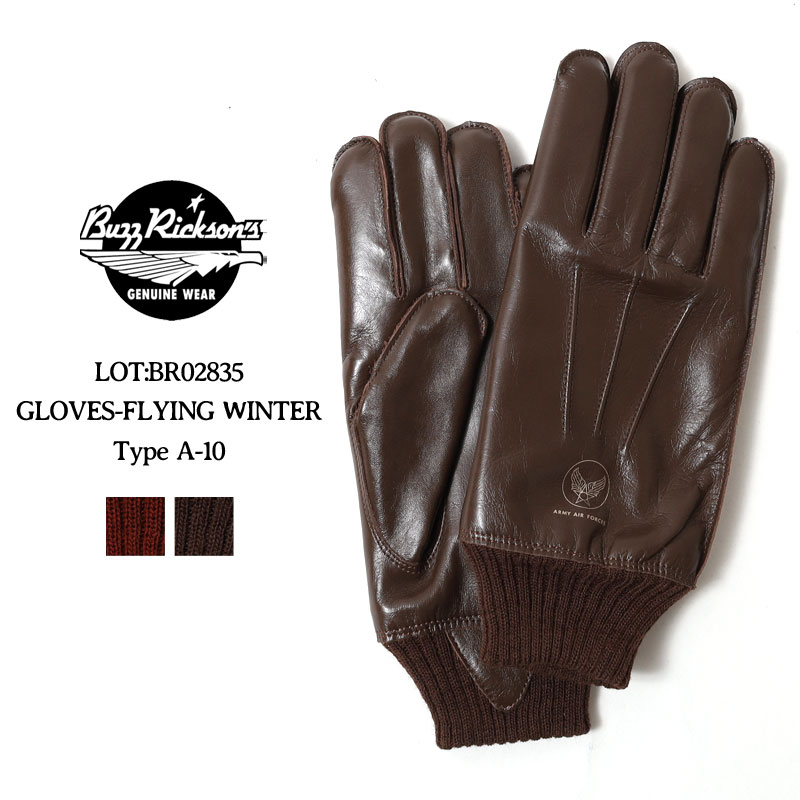 楽天市場】☆0のつく日!ポイントMax還元☆ バズリクソンズ A-10