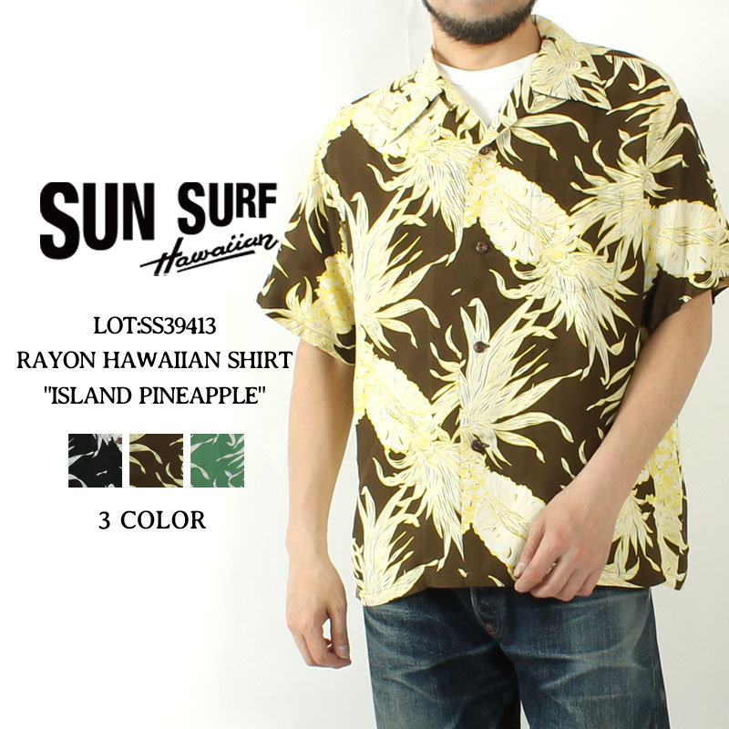 あ*お様 tropical 2ED あ*お様 tropical 2ED adidas Originals Spring