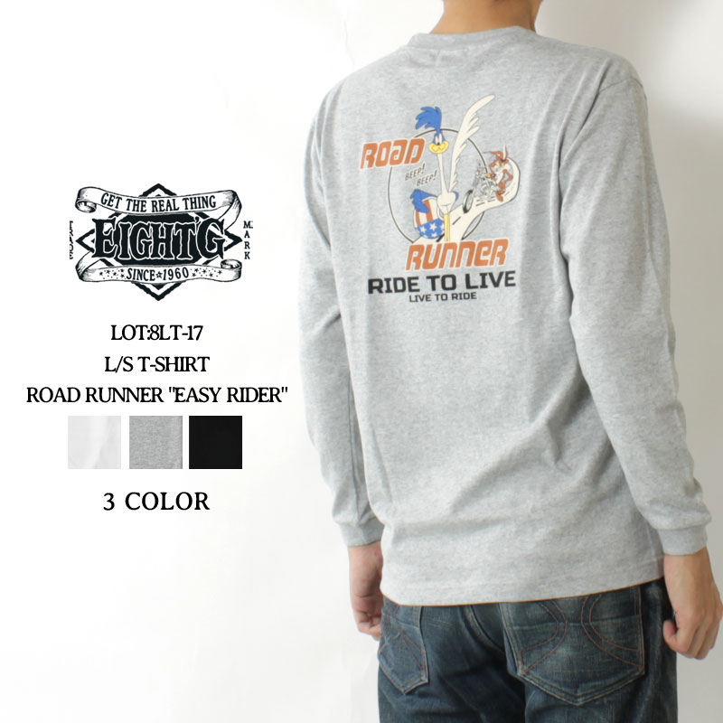 楽天市場】☆2/11エントリーでP2倍☆ エイトジー ロンT 2022秋冬 新作