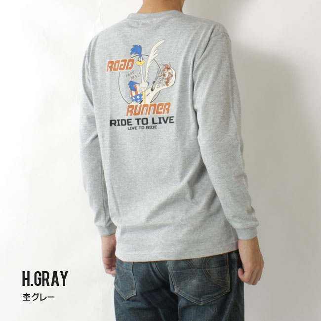 楽天市場】☆2/11エントリーでP2倍☆ エイトジー ロンT 2022秋冬 新作