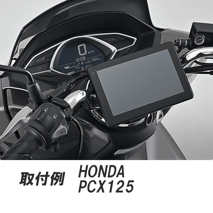 楽天市場】デイトナ MOTO SMART MONITOR モトスマートモニター