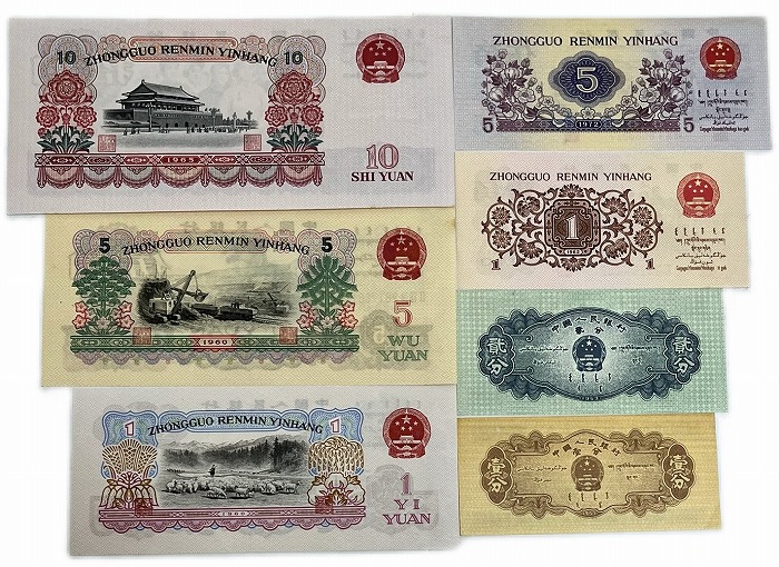 ユーロ 旧紙幣と旧セット ユーロ 旧紙幣と旧コインセット