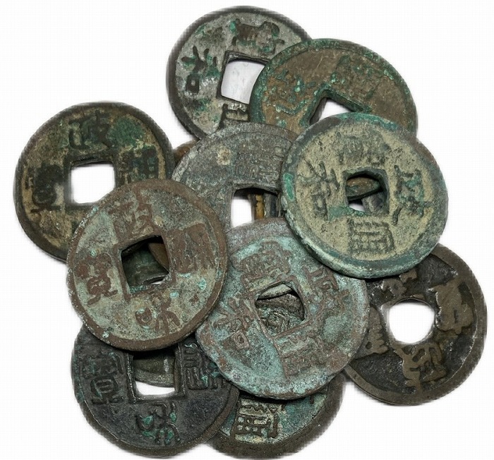 古銭 穴銭 本命星官 風水 古銭 穴銭 本命星官 風水 - メルカリ