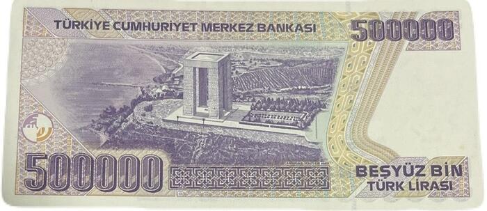 楽天市場】トルコ紙幣 旧札 50万リラ 500000リラ インフラレーション