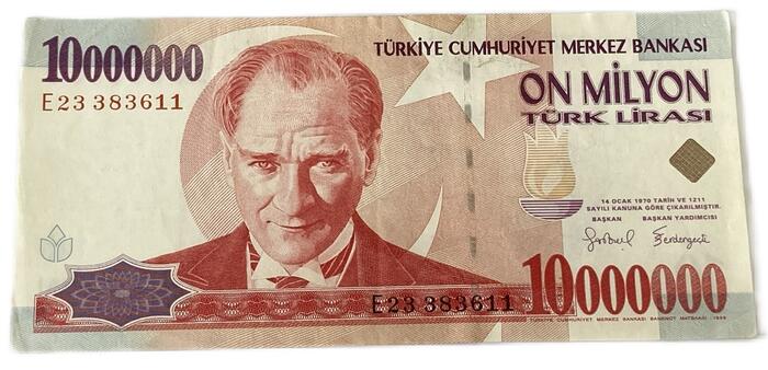 楽天市場】トルコ紙幣 旧札 1千万リラ 10000000リラ インフラ