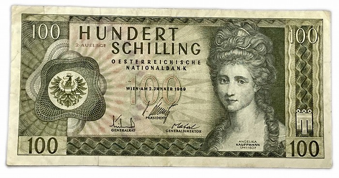 楽天市場】オーストリア 100シーリング 1969年 女流画家アンジェリカ