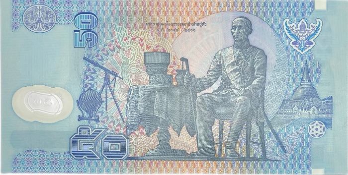 楽天市場】タイ50バーツラーマ9世【未使用】即位50年記念記念紙幣