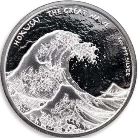 楽天市場】純銀コイン 葛飾北斎「富獄三十六景・神奈川沖浪裏」1オンス