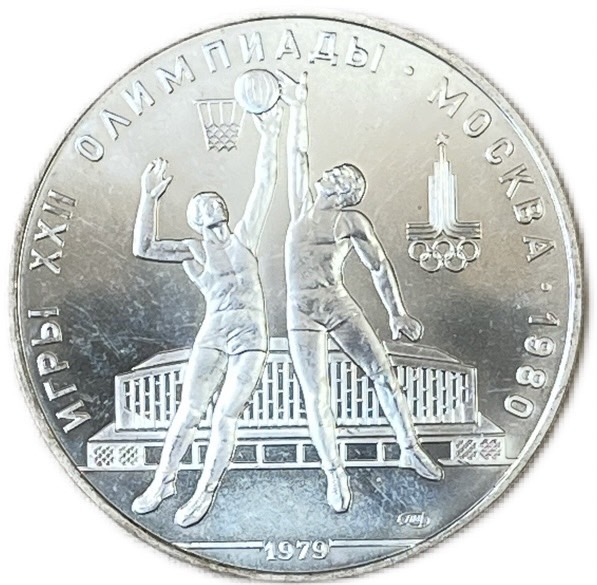 楽天市場】旧ソ連(ロシア) プルーフ銀貨 大型 1980年 10ルーブル 銀925