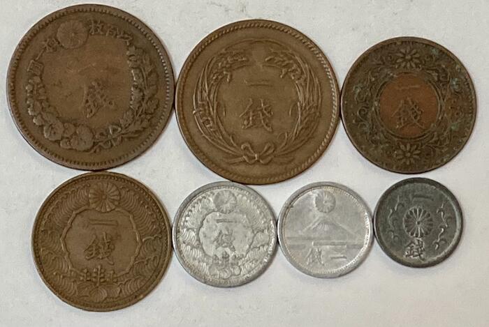 古銭 明治 一銭」の人気商品一覧 | 安い商品を通販サイトから探す