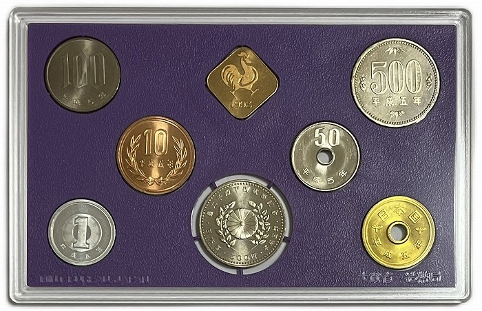 楽天市場】貨幣セット平成5年 皇太子殿下御成婚記念500円白銅貨幣入り