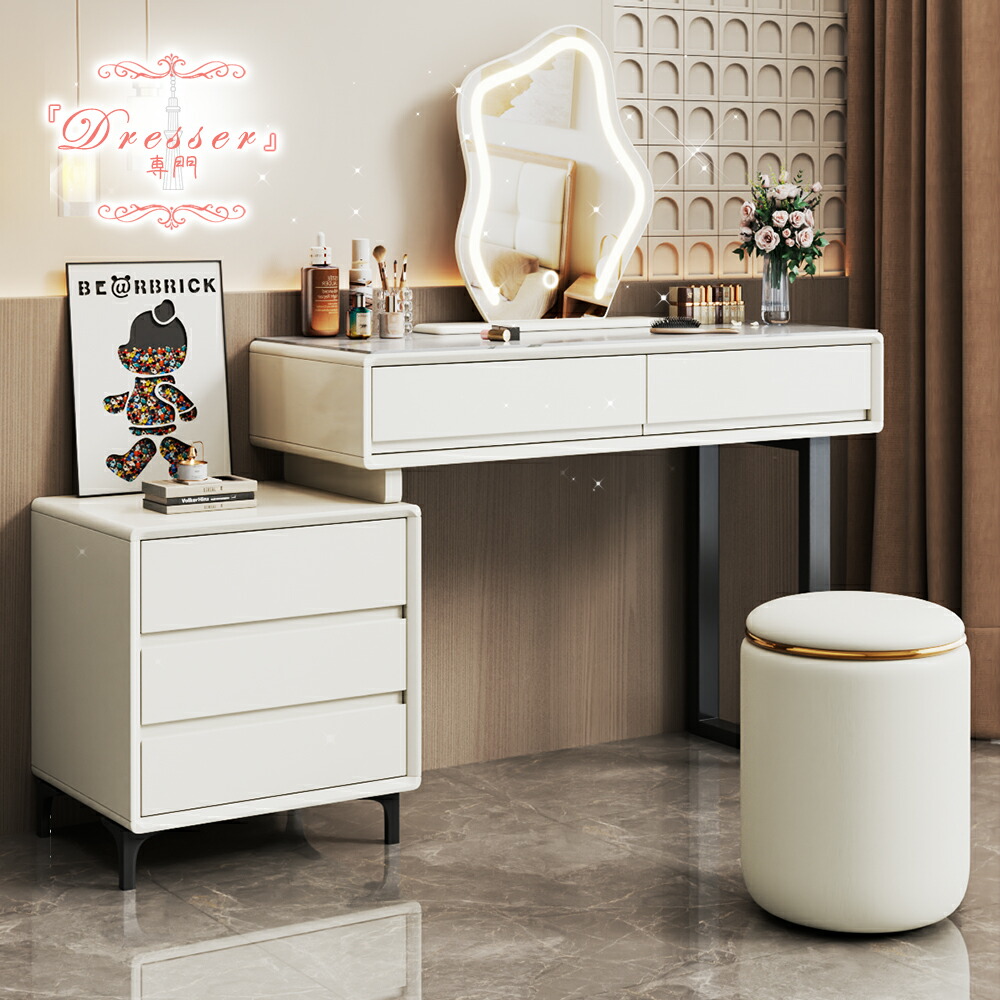 本日限定ドレッサー コンパクト 白 3色LED ライト収納沢山 化粧台