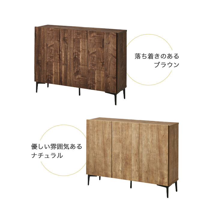 楽天市場】サイドボード 幅120cm 奥行35 キャビネット 日本製 国産