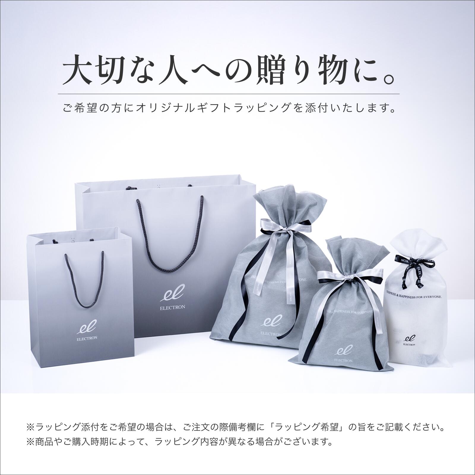 楽天市場】【エレクトロン公式】 デンキバリブラシ(R)2.0 単品モデル