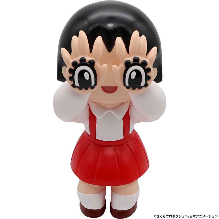 楽天市場】GRAPE BRAIN×ELECTRIC TOYS 