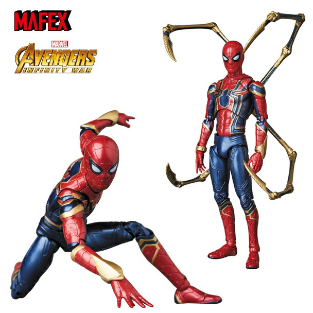 予備パーツ付属】MAFEX アイアンスパイダー インフィニティウォー 予備