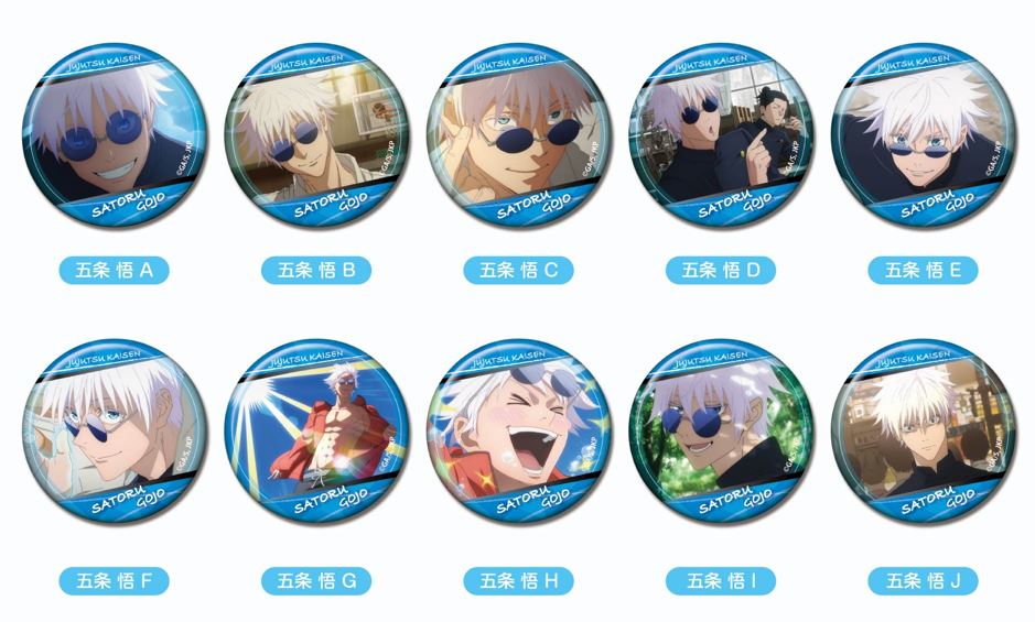 呪術廻戦 じゅじゅフェス2024 五条悟 グリッター缶バッジ 24 呪術廻戦