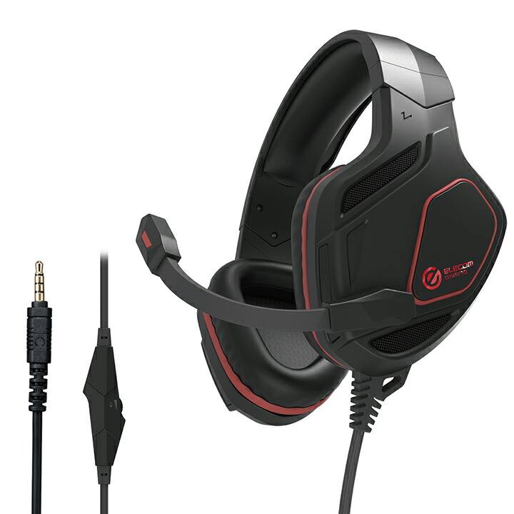 楽天市場】エレコム ゲーミングヘッドセット 両耳オーバーヘッド 50mm