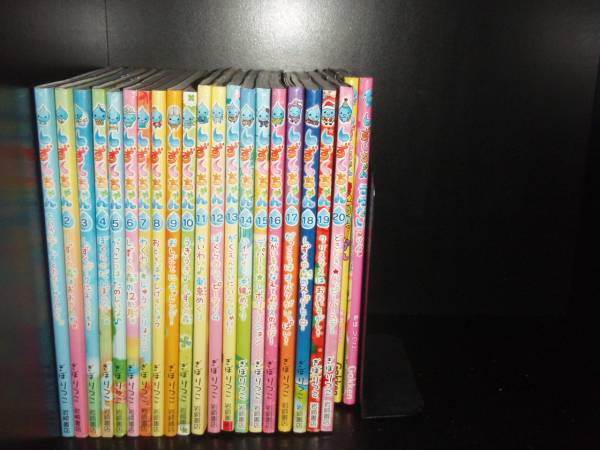 ☆ほぼ未使用！希少！激レア！当時物！平成レトロ！しずくちゃん色鉛筆12本