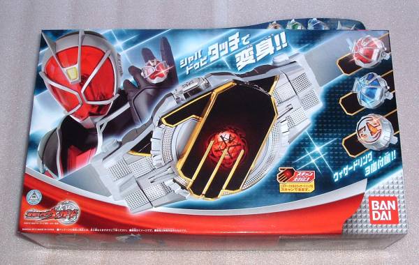 楽天市場】【最大3％OFF】 送料無料 新品 仮面ライダーウィザード 変身