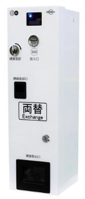 ③グローリーメダル貸機・両替機EMS-7用ビルバリ・紙幣識別機対応