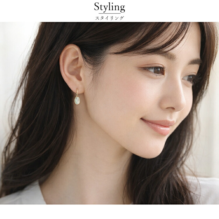 楽天市場】K18YG オパール 1.20ct オーバル 一粒 フック ピアス