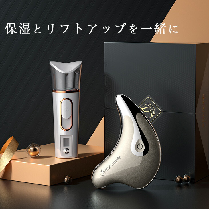 楽天市場】【クーポン利用で10％OFF】【安心の一年保証付き】カッサ