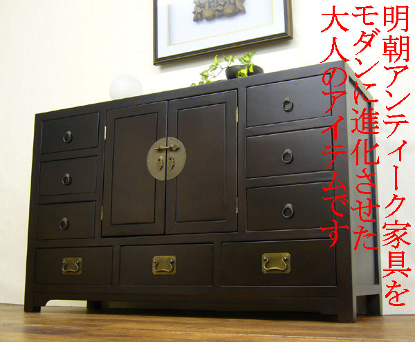 川*己様 ☆値下げ☆ バンブーキャビネット 飾り棚 家具 アジアン家具