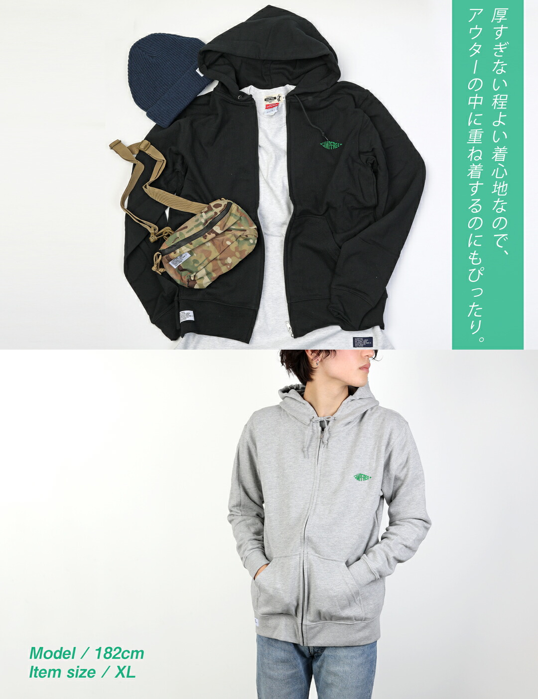 Chevon 【受注生産限定】刺繍ジップパーカー / 緑刺繍 / グレー XXL