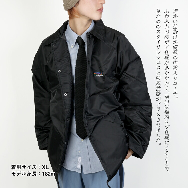 楽天市場】CAMPFREE コーチジャケット( ボア裏地付 ) メンズ 秋冬