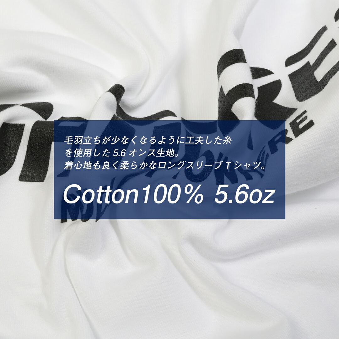 楽天市場】CAMPFREE キャンプフリー ロンT ロンt ロンティー メンズ