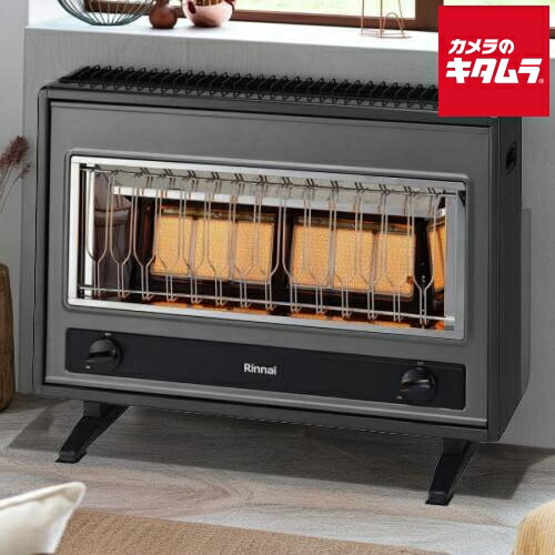 micchi】リンナイガスストーブ R-852PMS III (D) リンナイ（Rinnai