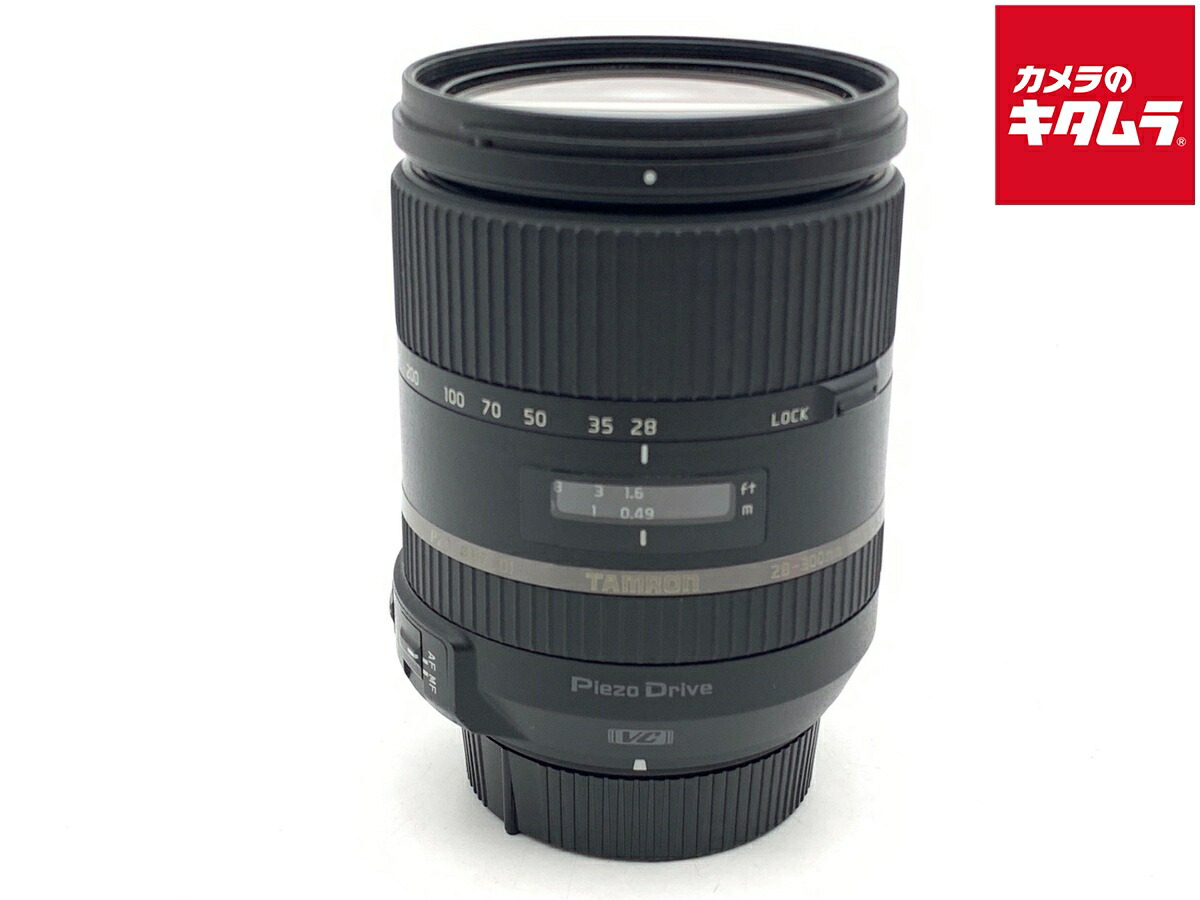 楽天市場】tamron 28-300mm a010n（レンズマウントタイプニコン F