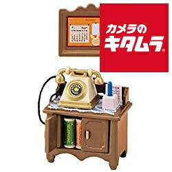 エポック社 シルバニアファミリー 電話台セット (着せ替え人形) 価格