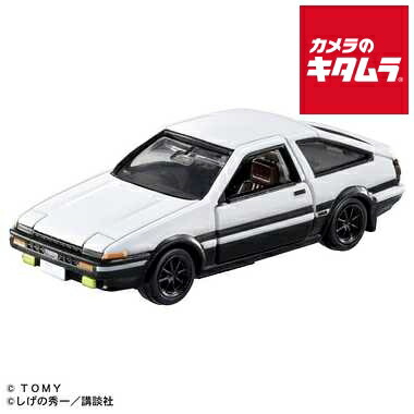 タカラトミー トミカプレミアムunlimited 01 頭文字D AE86 トレノ(藤原