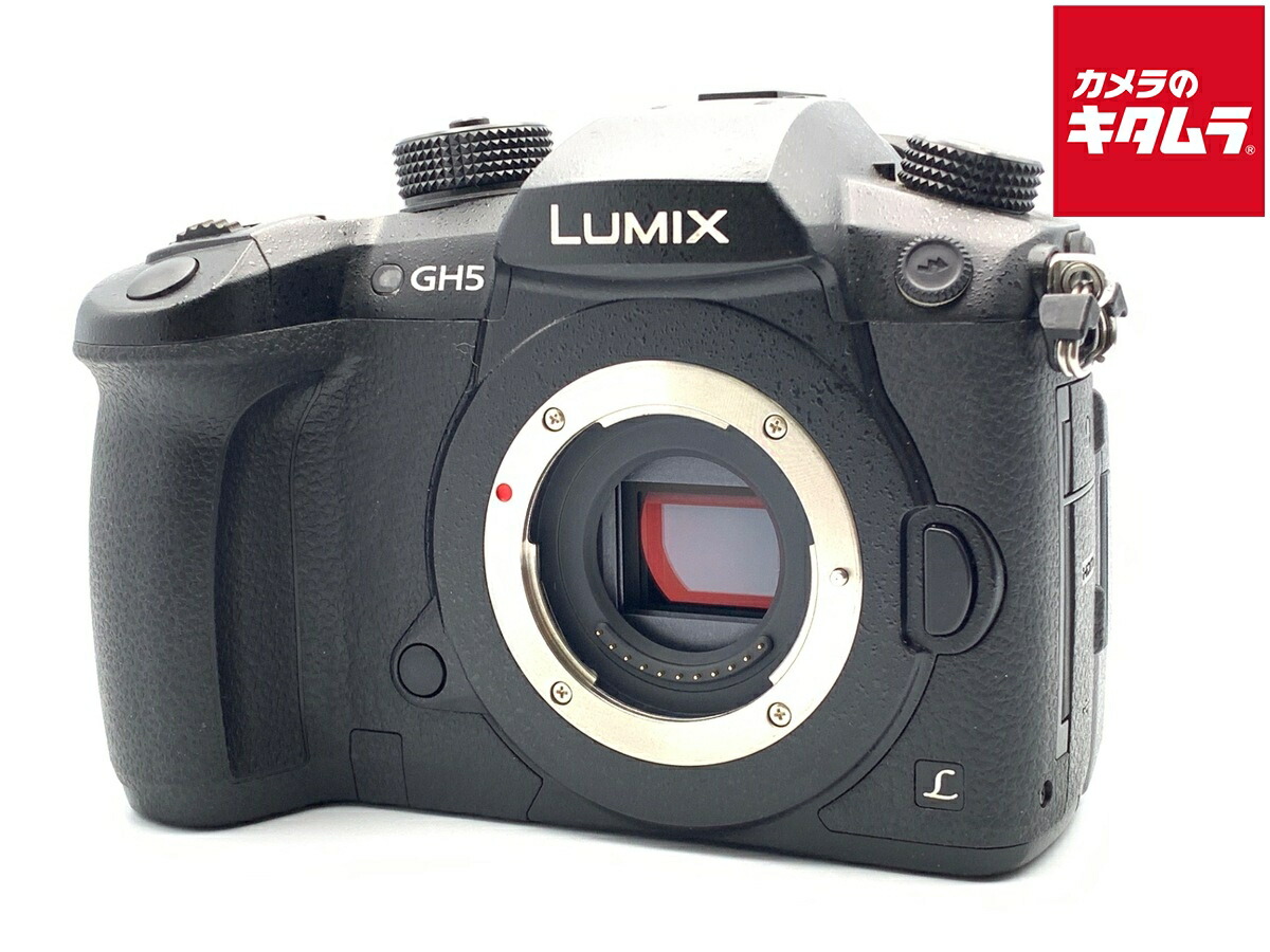 中古・美品】(パナソニック) Panasonic DC-GH5 ボディ LUMIX DC-GH5