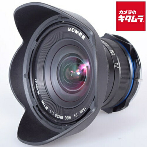 楽天市場】LAOWA 15mm F4 Wide Angle Macro with Shift ペンタックスK