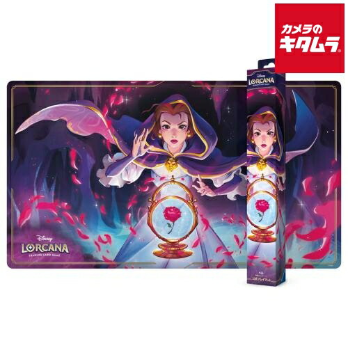 ロルカナ ヒロ ハマダ プレイマット チャンピオン 未開封 ロルカナ