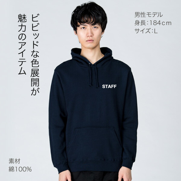 Rolling Stones staff パーカー tour スタッフ Rolling Stones staff