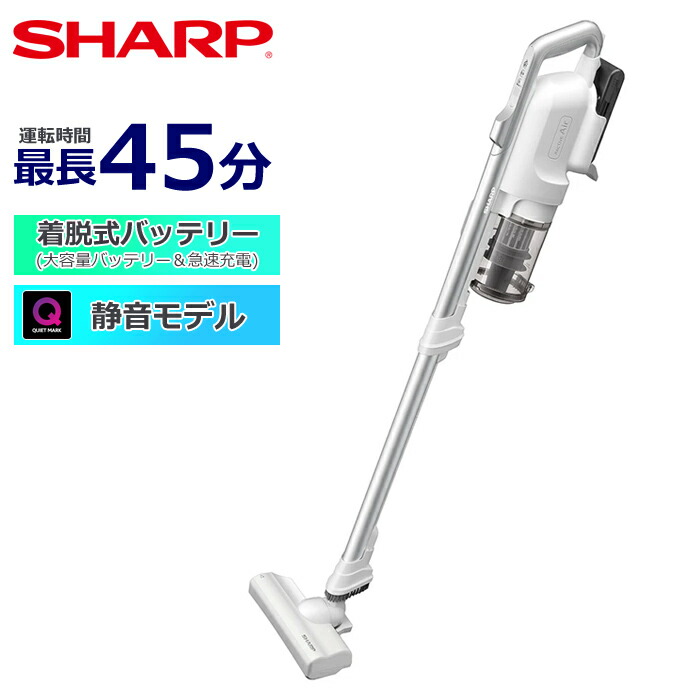 掃除機 ecsr10」の人気商品一覧 | 安い商品を通販サイトから探す