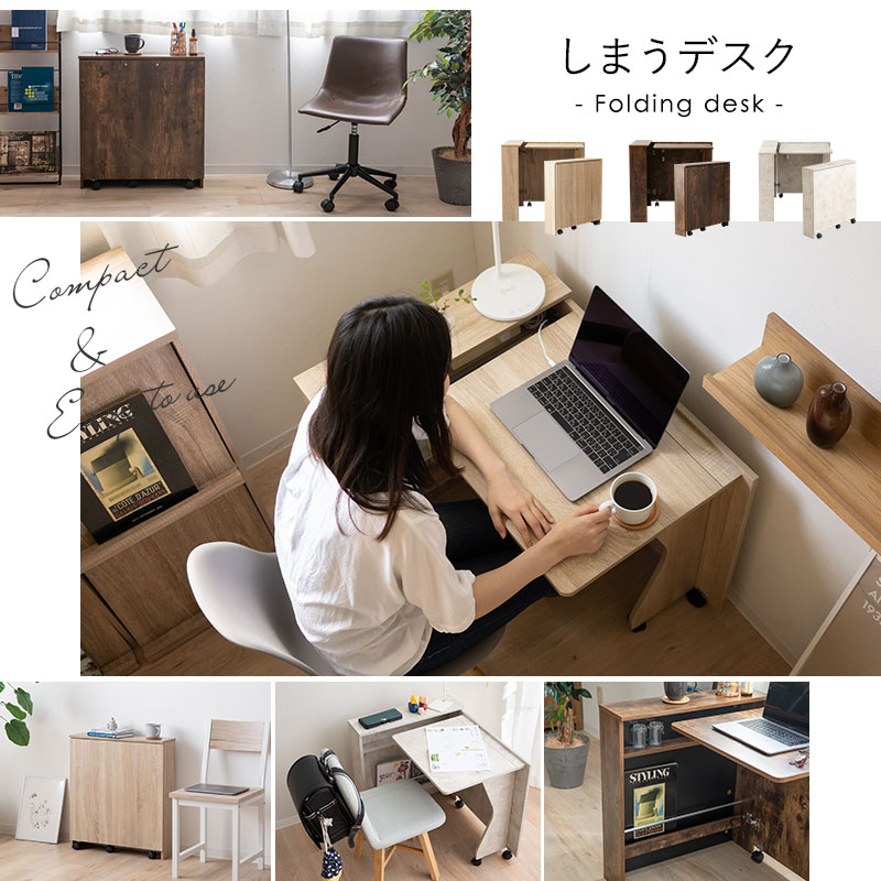 楽天市場】折りたたみ デスク テーブル 机 PCデスク キャスター付き