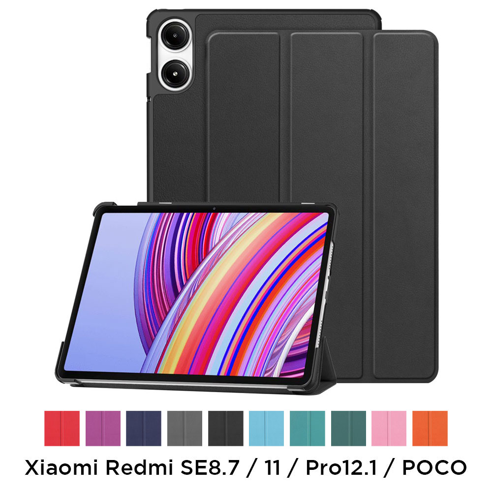 楽天市場】Xiaomi Redmi Pad SE 8.7 11 POCO Pad ケース タブレット