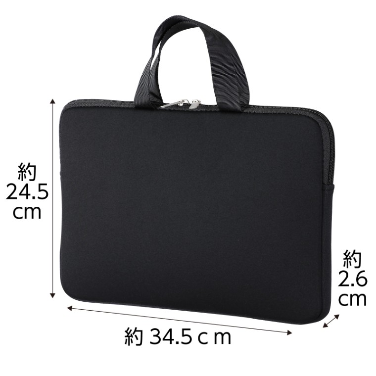 楽天市場】PCタブレット用クッションケース L ブラック 横型 1個入