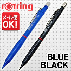 楽天市場】【メール便可】 ロットリング シャープペンシル ビズ