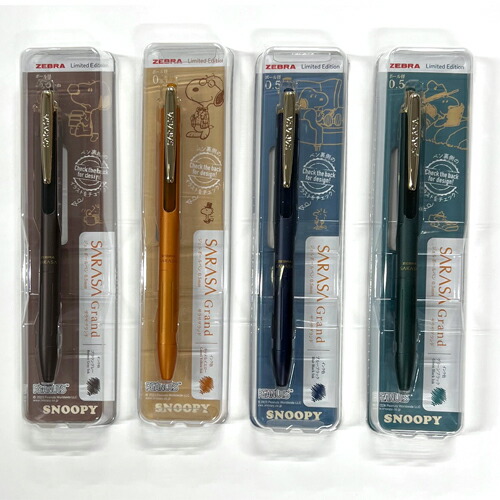 楽天市場】ボールペン【メール便可】限定 スヌーピー SNOOPY ノック式