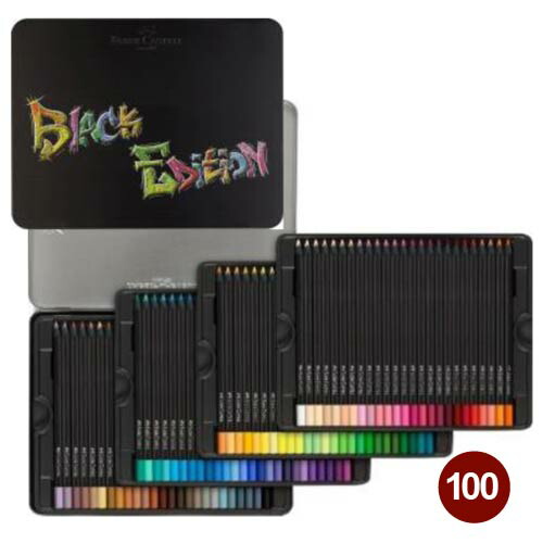ファーバーカステル ブラックエディション色鉛筆セット 100色 紙箱入り